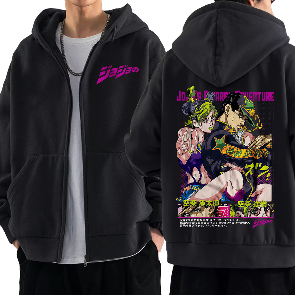 Mens Fashion Zip Up Hoodies - Аниме Jojo Bizarre Adventure толстовки на