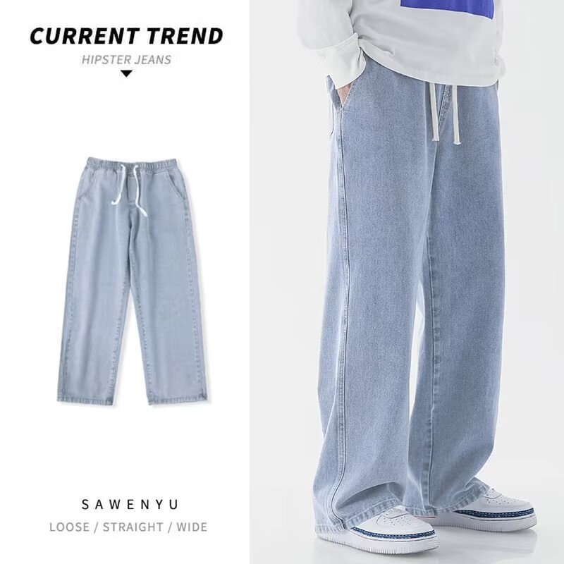 Men'S Fashion Grey Jeans - Корейский стиль, уличная мода, новые модели,