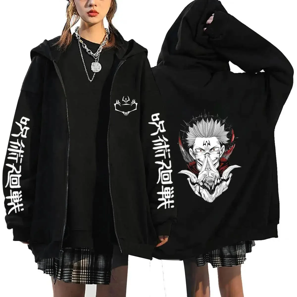 Mens Fashion Zip Up Hoodies - Аниме-худи на молнии «Джудзюцу Кайсен» с