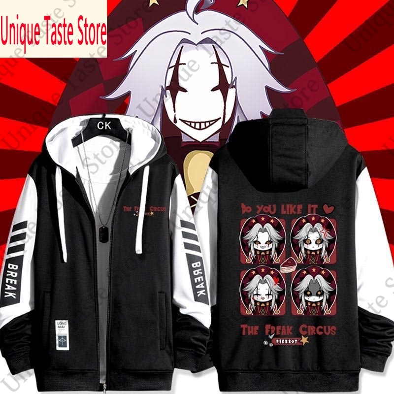 Толстовка на молнии The Freak  – обзор и цена Mens Fashion Zip Up Hoodies