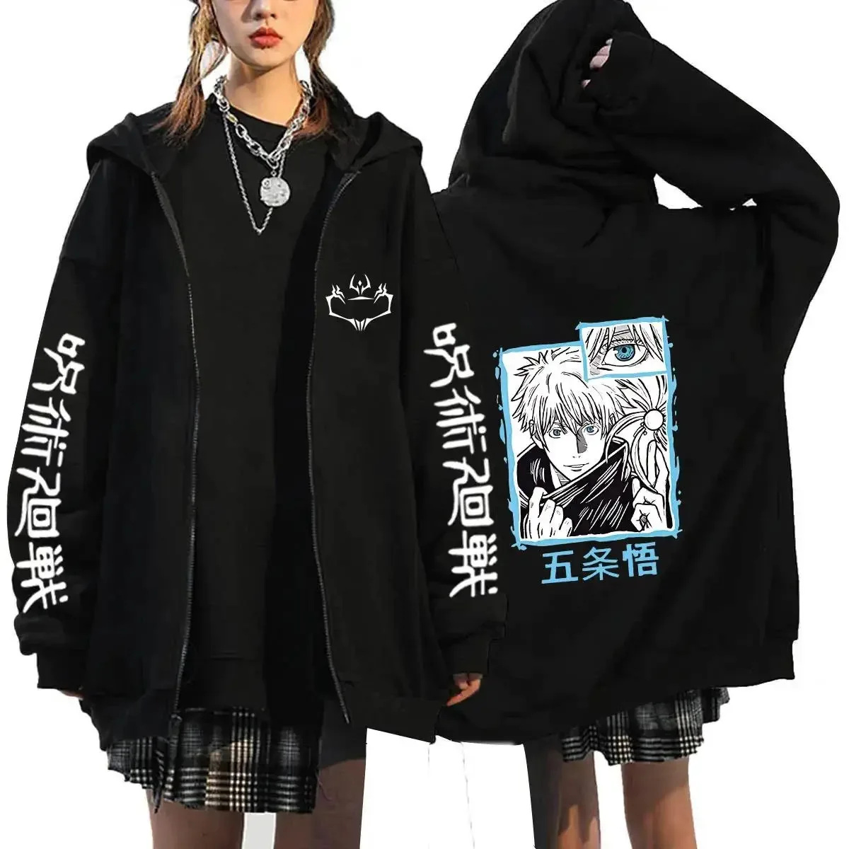 Аниме-худи на молнии «Джудзюцу – обзор и цена Mens Fashion Zip Up Hoodies