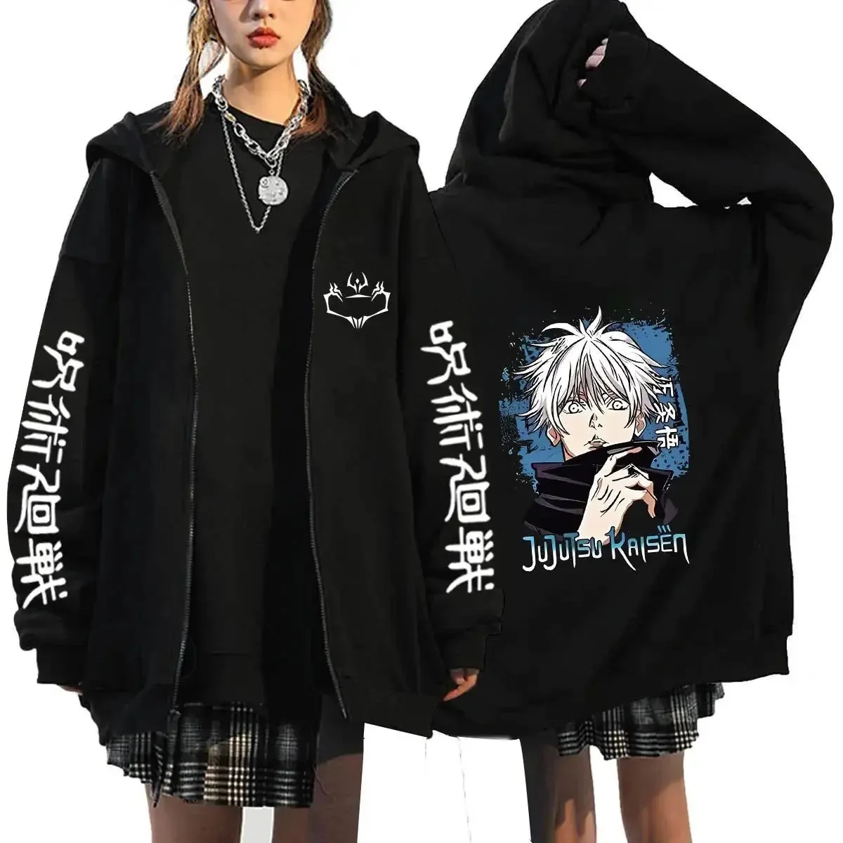 Аниме-худи на молнии «Джудзюцу – обзор и цена Mens Fashion Zip Up Hoodies